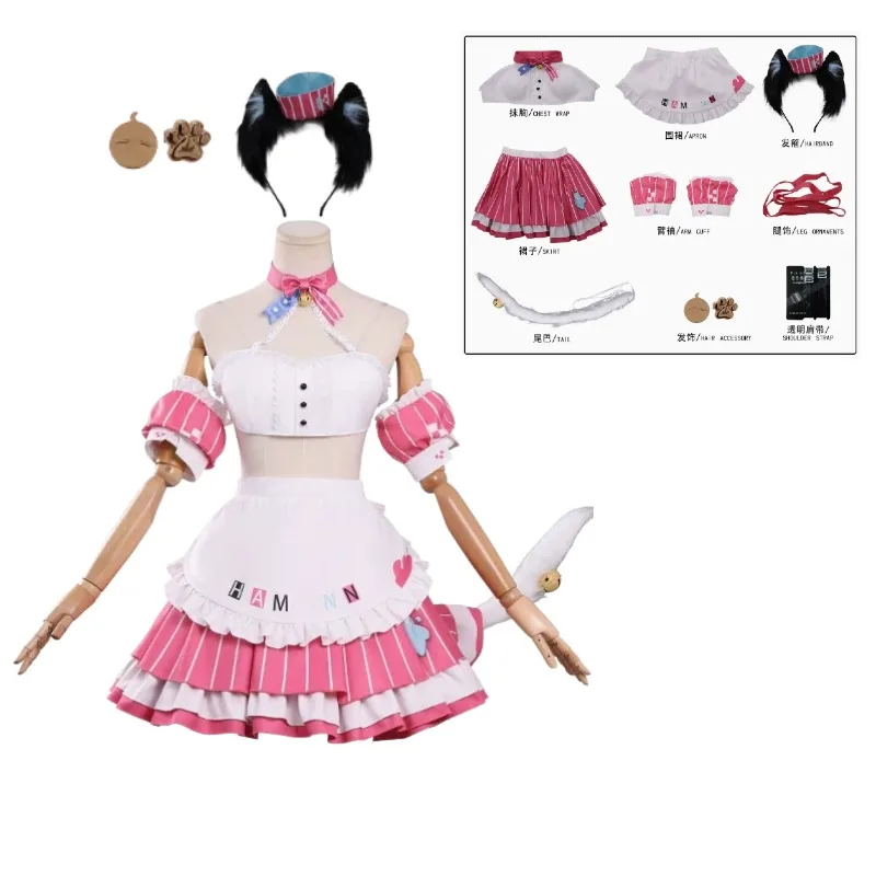 

Anime Game USS Hammann Cosplay Costume Sweet Lolita Dress Ears Headwear Tail Suit for Women Halloween Party Roleplay Outfit