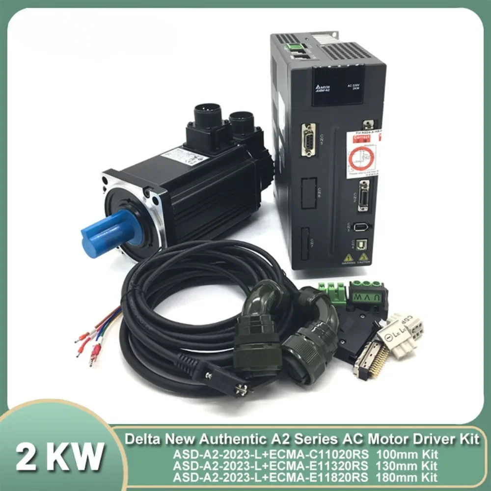 2KW Delt Servo Motor Driver A2 Kit AC 220V 100/130/180mm ASD-A2-2023-L+ECMA-C11020RS ECMA-E11320RS ECMA-E11820RS With Brake