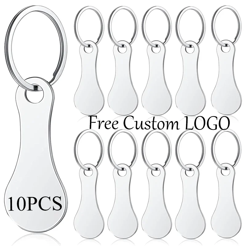 10 pièces Logo personnalisé gratuit panier chariot jeton porte-clés cintre lâche panier puce en acier inoxydable panier outils