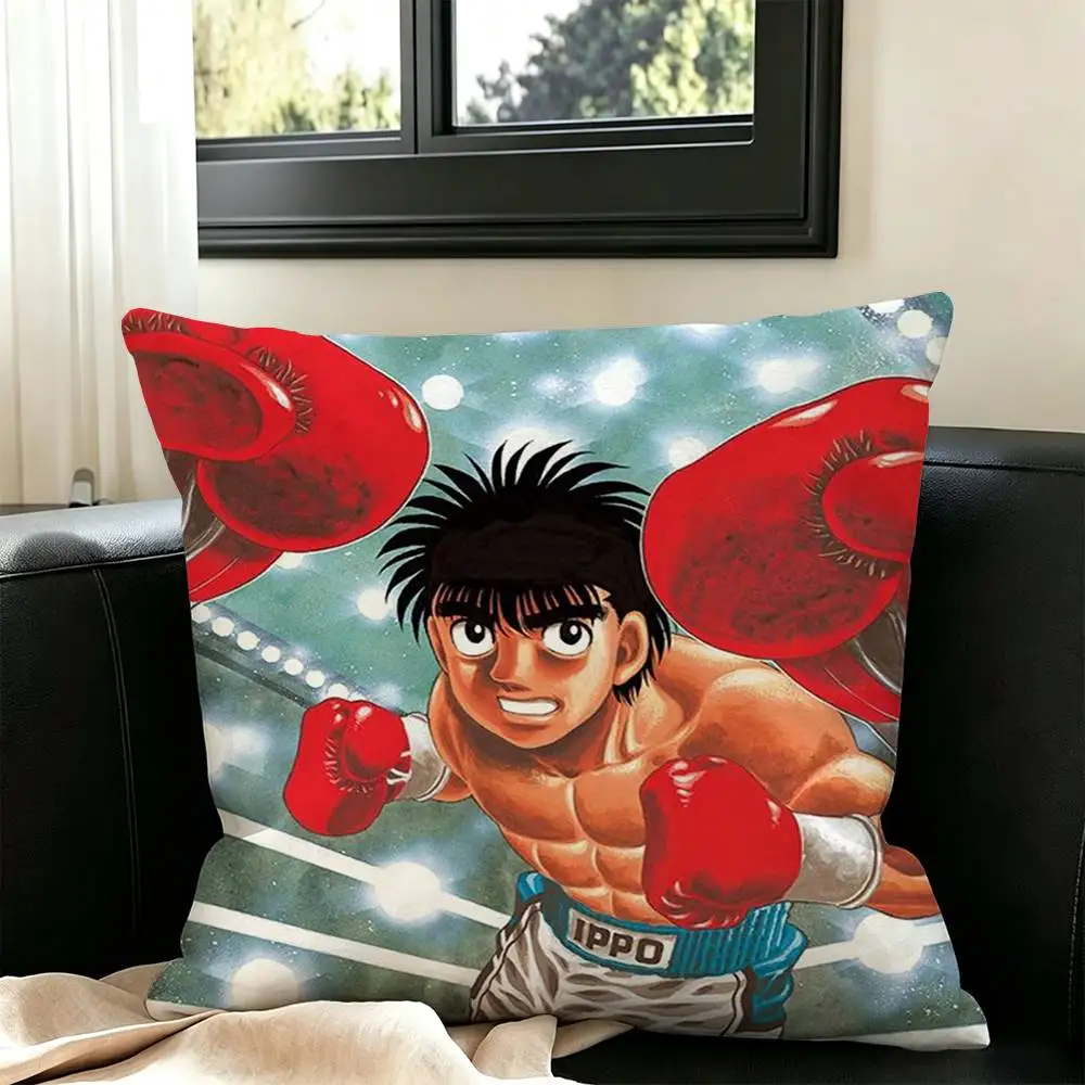 H-Hajime-No-Ippo  Pillow Case Square Double-Sided Sofa Cushion Cover Bedroom Bedside Pillow