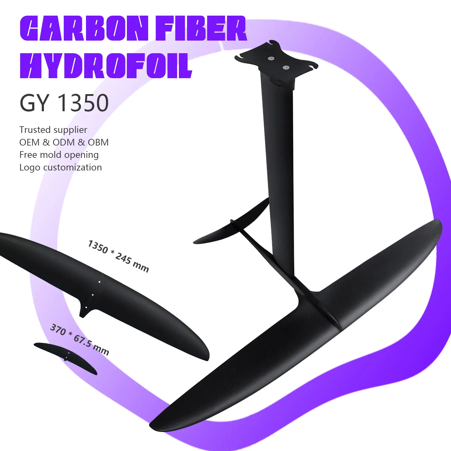 

Wholesale 3K Carbon GY 1350 Hydrofoil Large Front Wing 2000sqcm Wingfoil Waterplay Surfing Foil Board Beginner Hydrofoil