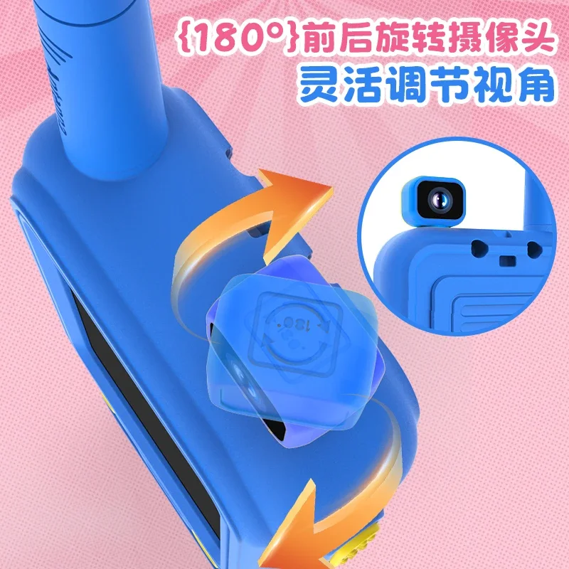 Children Walkie Talkie Toy Built-in Camera Voice Changing Function Portable Interphone For Camping Game
