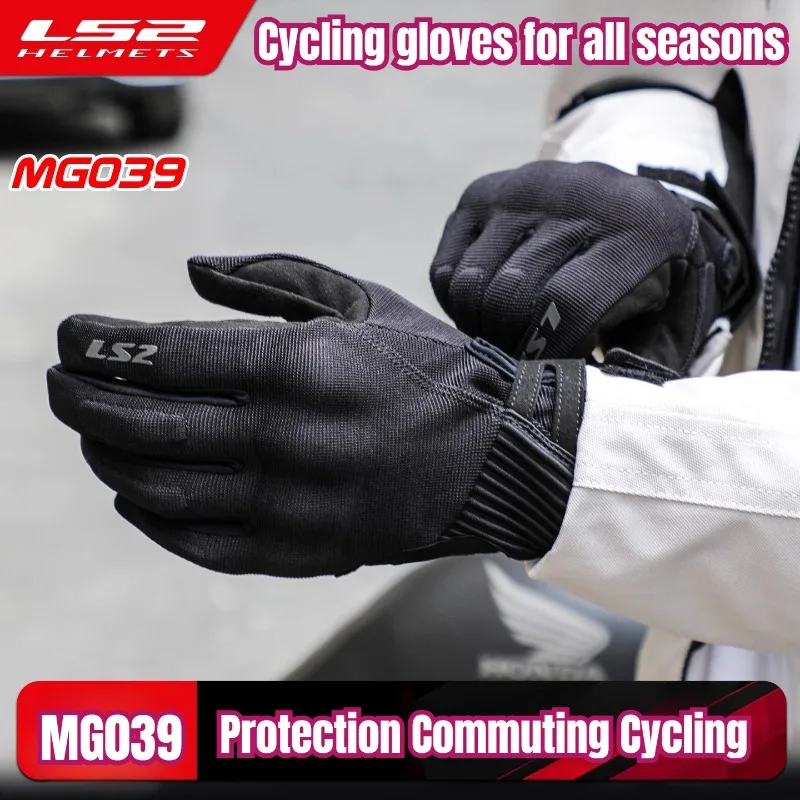 

LS2 Motorcycle Riding Gloves，racing Breathable Rider Touch Screen Gloves Protection Anti-Fall Wear-Resistant Thick Warm Gloves