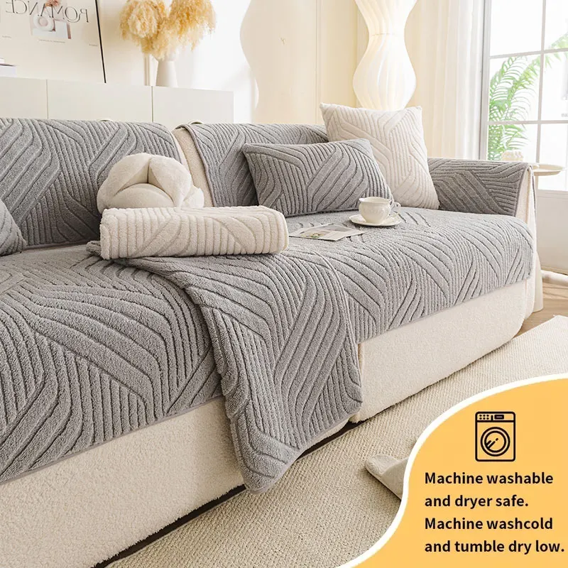 1PC-Shu Mianrong klassische Jacquard-Sofmatte für Winter, Wohnzimmer, rutschfeste Sofamatte