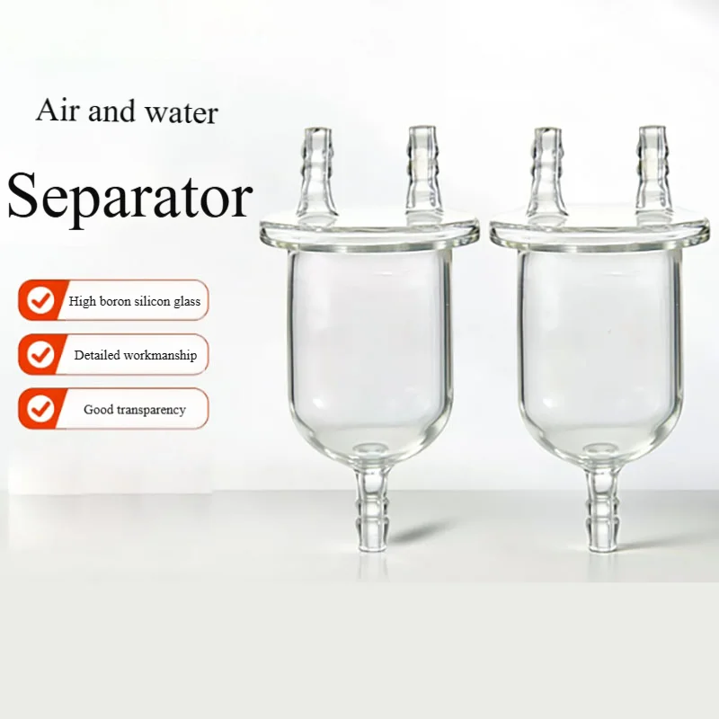 Glass vapor separator glass spare water vapor separator straight tube coil dehumidification filter