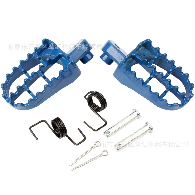 

Suitable for Children off-Road Motorcycle AccessoriesYamaha PW50 PW80 TW200Pedal Pedal Front Pedal