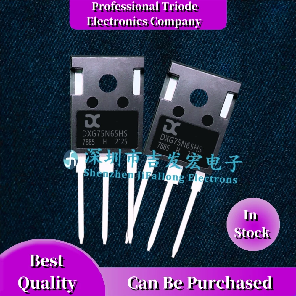 

10PCS DXG75N65HS TO-247 IGBT 75A 650V In Stock Quick Delivery