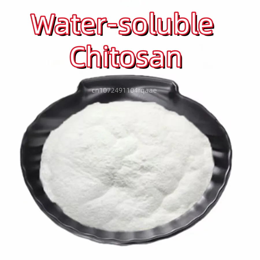 

99% Deacetylated Chitin Chitosan Water Soluble Cosmetics Raw Material Moisturizing Hydrating For Skin Care Formulation