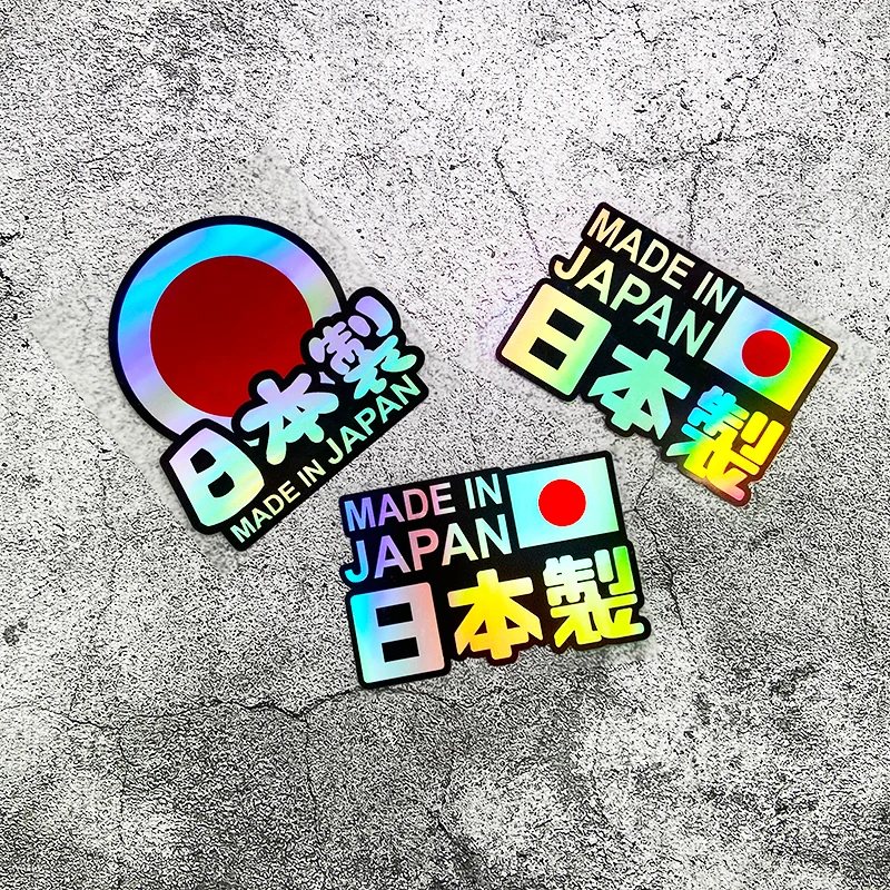 Japanese JDM Racing Sticker MADE IN JAPAN Laser Vinyl Decal Waterproof Fuel Tank Motorbike Electric Scooter Decoration