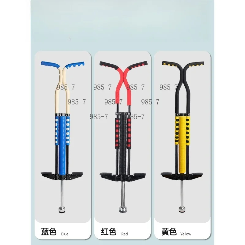 Steel Pipe Double Jumping Pole, Pogo Toy Stilts for Kids, Teenagers & Adults Outdoor Use view 2