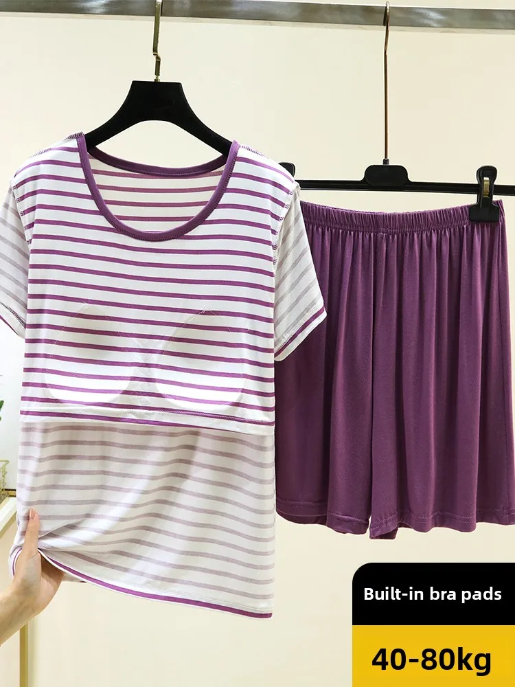 Women's Modal Sleepwear Casual Short Sleeve Home Clothes Set Loose Fit Summer Comfortable Anti-Vacuum Design round Neck