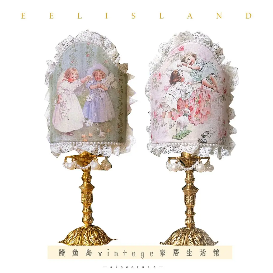 

French girl retro doll lace desk lamp antique brass bedroom bedside lamp living room children's room night light