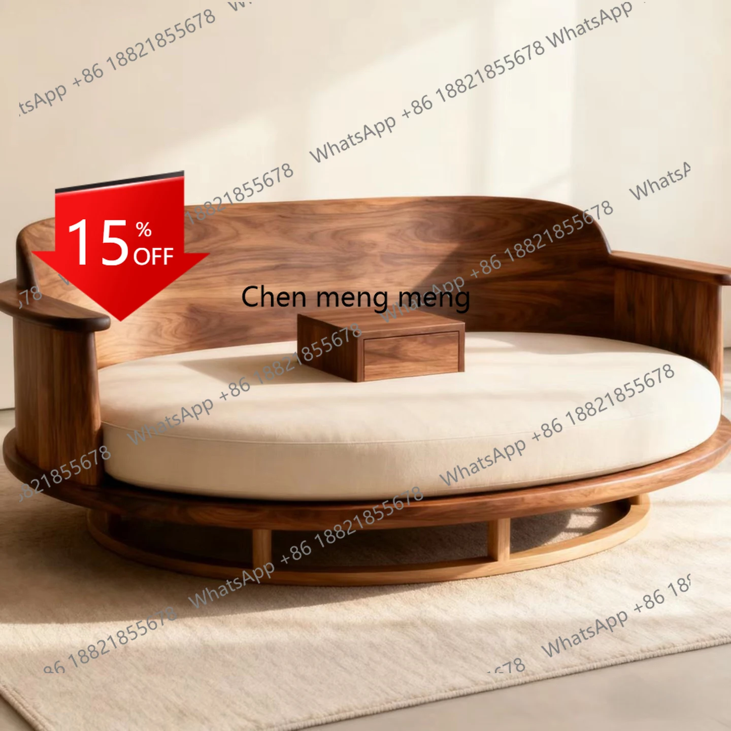 

E153 Новая кровать-софа в китайском стиле из североамериканского черного ореха, эстетика стиля Сун, из массива дерева, двуспальная.