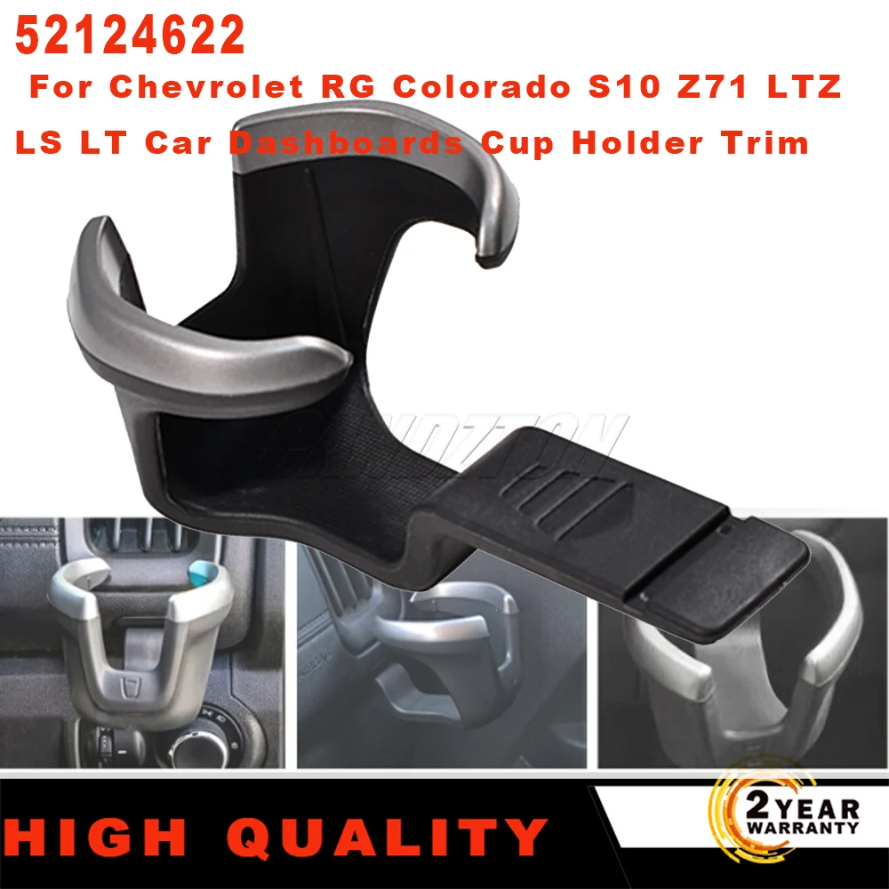 52124622 רכב לוחות מחוונים לוח חתוך לחמניות rg קולונדו s10 z71 ls ltz ls lt 2017-2022 תחת אוורור אוויר