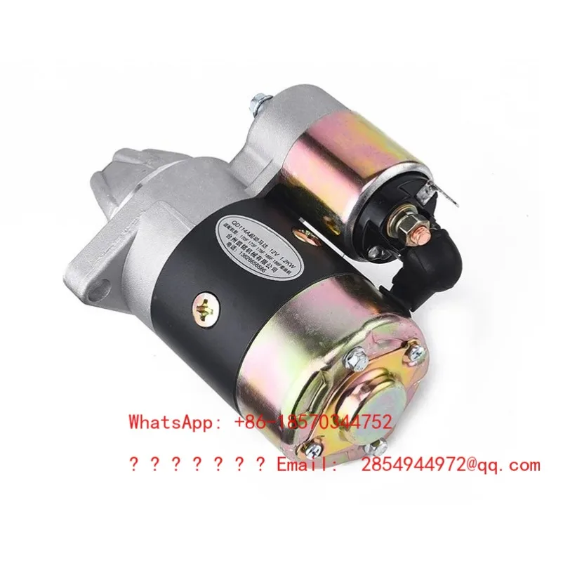 2026    Starting Pump, Electric Starting Generator Set, 12V, 1.2KW, QD114A Y