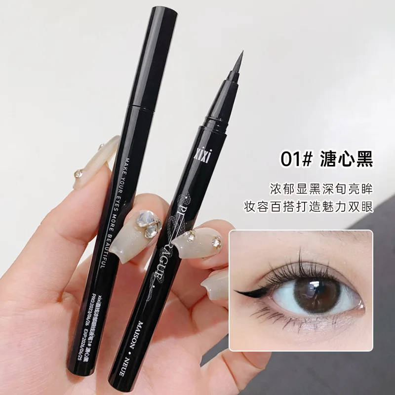 Trucco Eyeliner Anti-sudore non facile da sbavare Eyeliner liquido ad asciugatura rapida principianti marrone testa dura nero cosmetici a prezzi accessibili