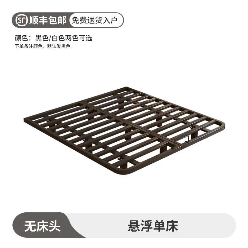 Steel frame without bedside row skeleton tatami master bedroom single double suspended bed