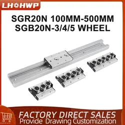 Dual-Axis Guide Rail Linear Rail 1pc SGR20N 100mm-500mm+High Speed Guider Locking Slider SGB20N With Lock