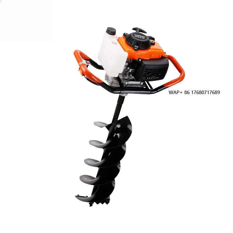 Factory Supply Ground Hole Digger Auger Heavy Duty Excavator Drilling Machine Soil Fruit Planting Earth Auger Drill
