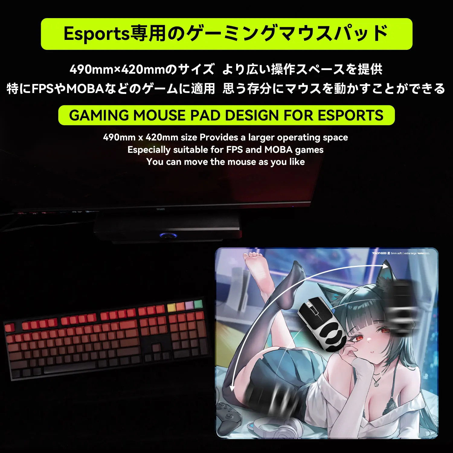 TALONGAMES ESports Gaming Mouse Pad Fabric Cross Anti Slip Function Rubber Base Mousepad Laptop Mouse Carpet, L Size