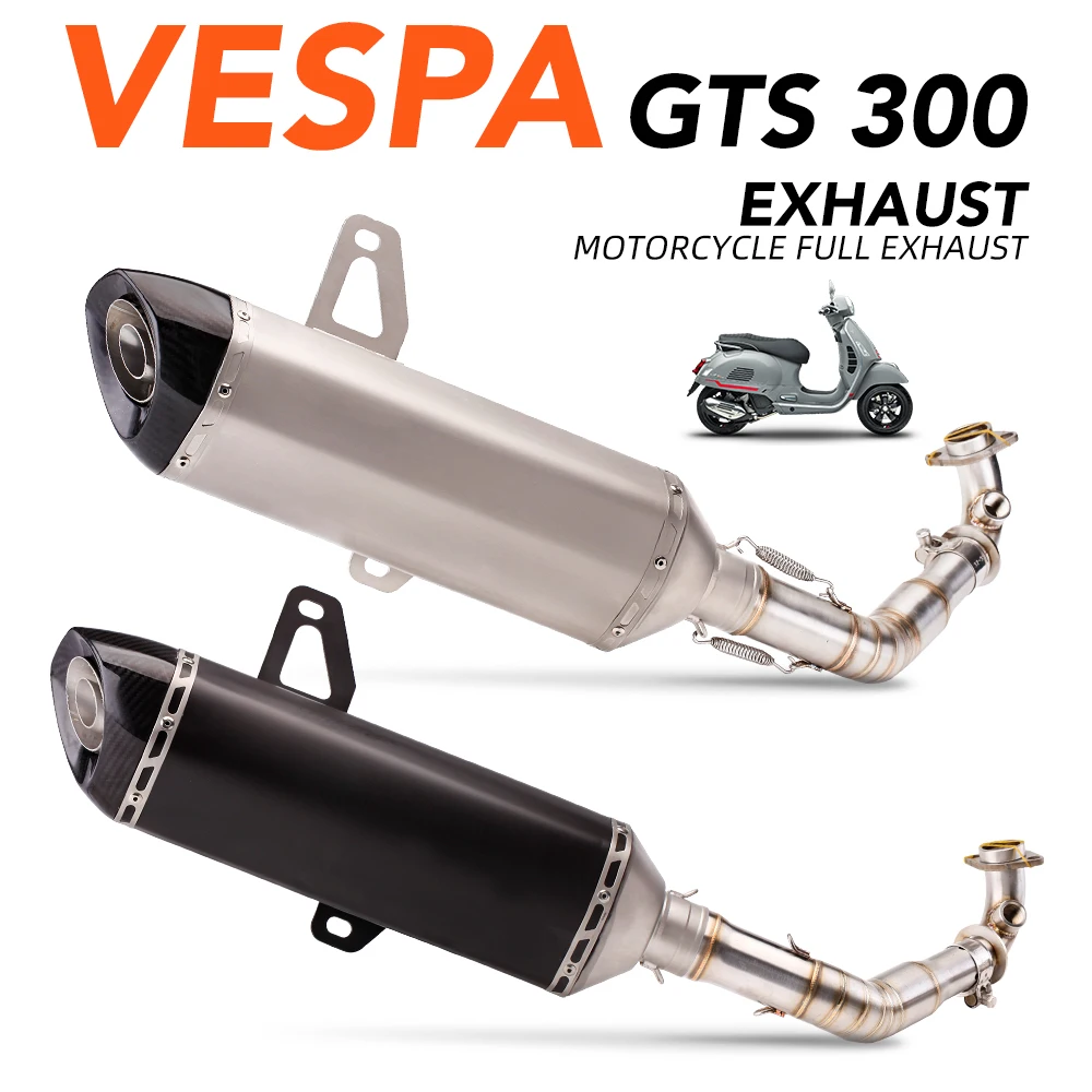 

Высококачественный глушитель gts300 gts250 2007-2017 без застежки