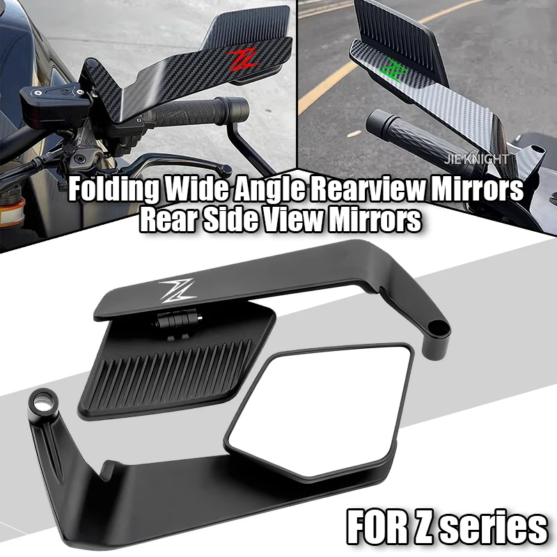

Для мотоциклов Kawasaki Z1000/Z900/Z650/Z400/Z125 2003-2025: Зеркало из углеродного волокна с двойным аэродинамическим крылом и конвексным стеклом Stealth