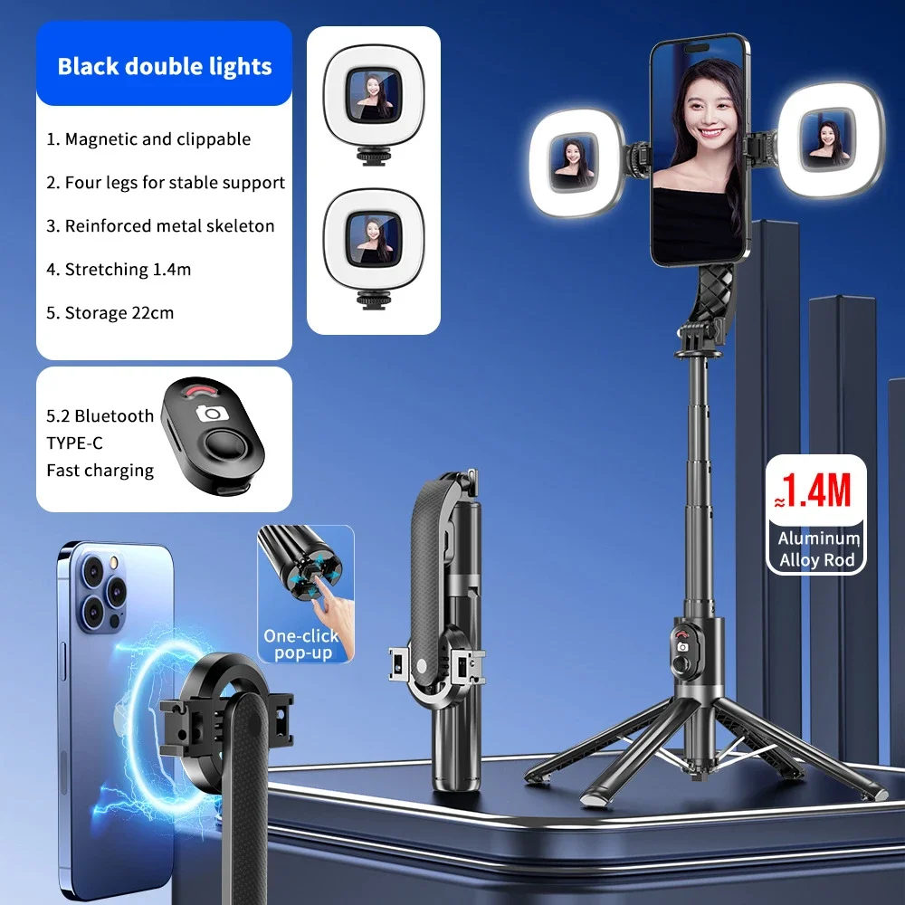 

P07MAX Magnetic Selfie Stick Tripod 1.4m Extendable Cell Phone Tripod Stand Travel Tripod Compatible with Magsafe IPhone