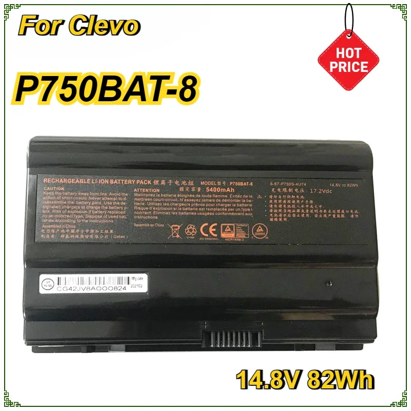 

New P750BAT-8 Laptop Battery for Clevo P750 P750ZM P750S P751 P751ZM P751DM Terrans Force X599 X799 P770ZM 8 Cells