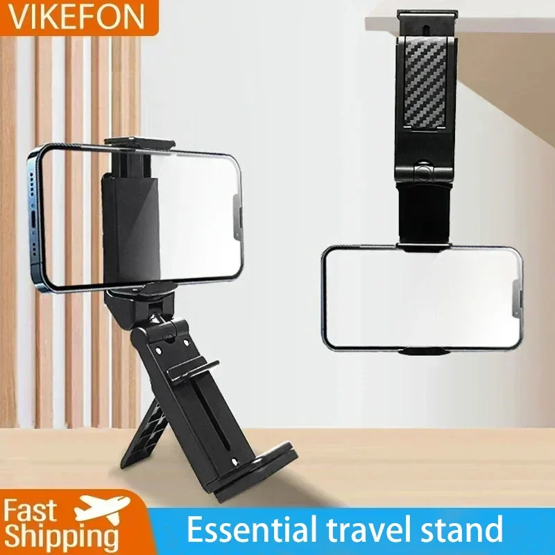 Airplane Phone Holder Portable Travel Stand Desk Flight Foldable Adjustable Rotatable Selfie Holding Train Seat Stand Support