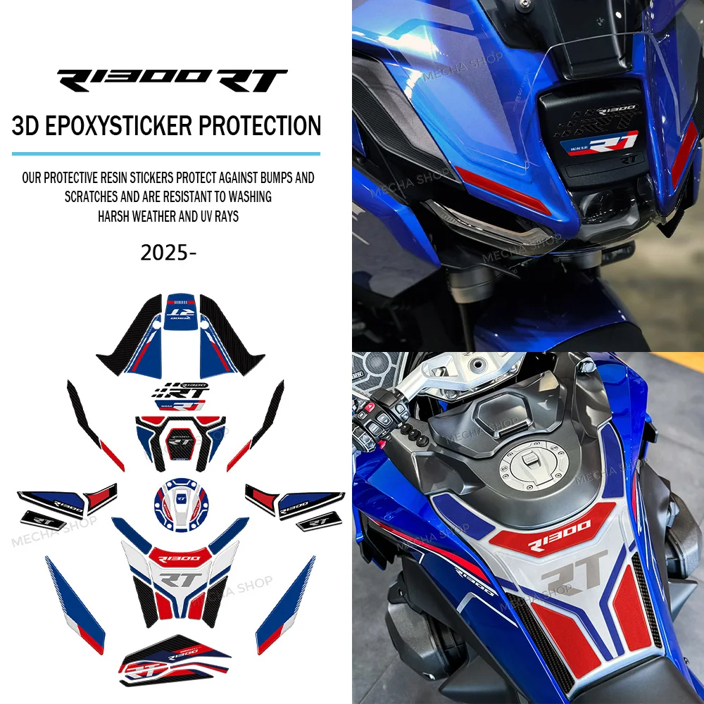

Для R1300 RT Impulse 2025 R1300RT аксессуары 3D наклейка защитный комплект наклейки на бак мотоцикла