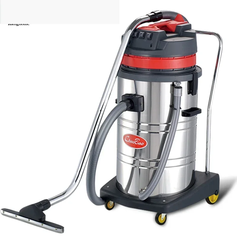 FOR Professional 3-motor 3000W 80L High Quality Wet Dry Industrial Vacuum Cleaner