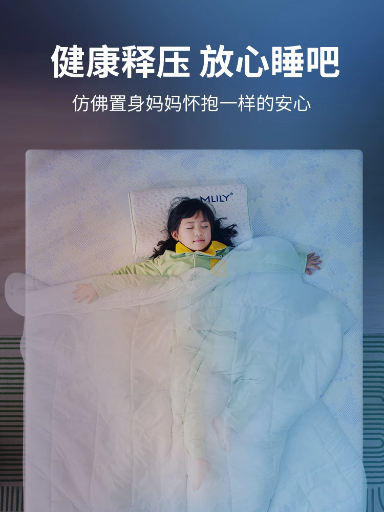 Infantil Zero Pressure Memory Foam Mattress, Spring Ridge Protection, Youth Special, Free formaldeído