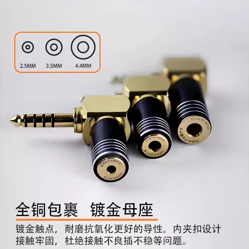 4.4mm Balanced Male to 3.5mm L-Shaped Stereo Female Adapter, 2.5mm Audio Converter Cable for DAP & Amp