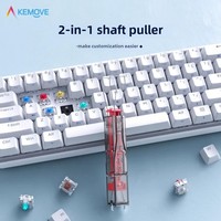 KEMOVE switch opener shaft pullermechanical keyboard hot swap and unplug keycap shaft body disassembled keyboard cleaner keycaps