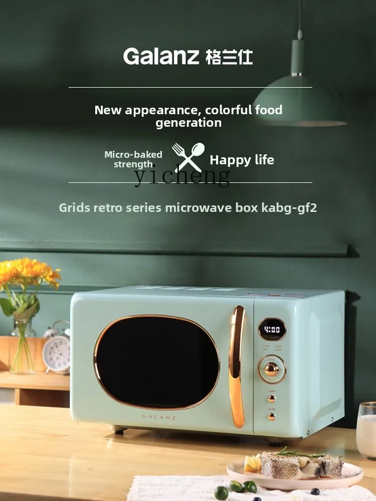 

TQH microwave oven small mini high-value retro micro-steaming oven integrated household light wave stove