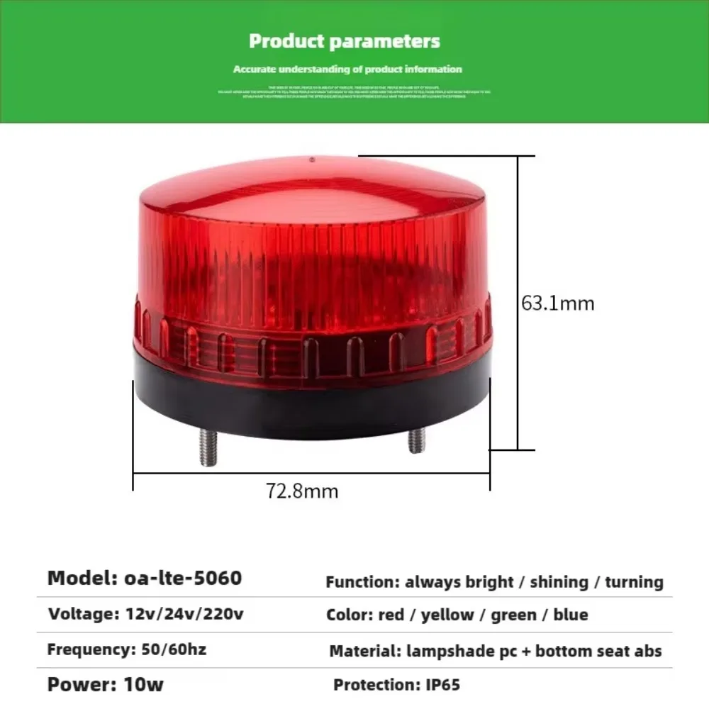 Impermeabile acustico e visivo micro luce ararma allarme acusto-ottico luci di avvertimento led lampeggianti stroboscopiche 12V 24V