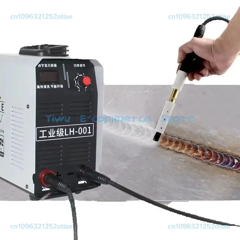 1000W Fast High Power Stainless Steel Welding Gap Cleaner Welding Processor Welding Polishing Machine Select