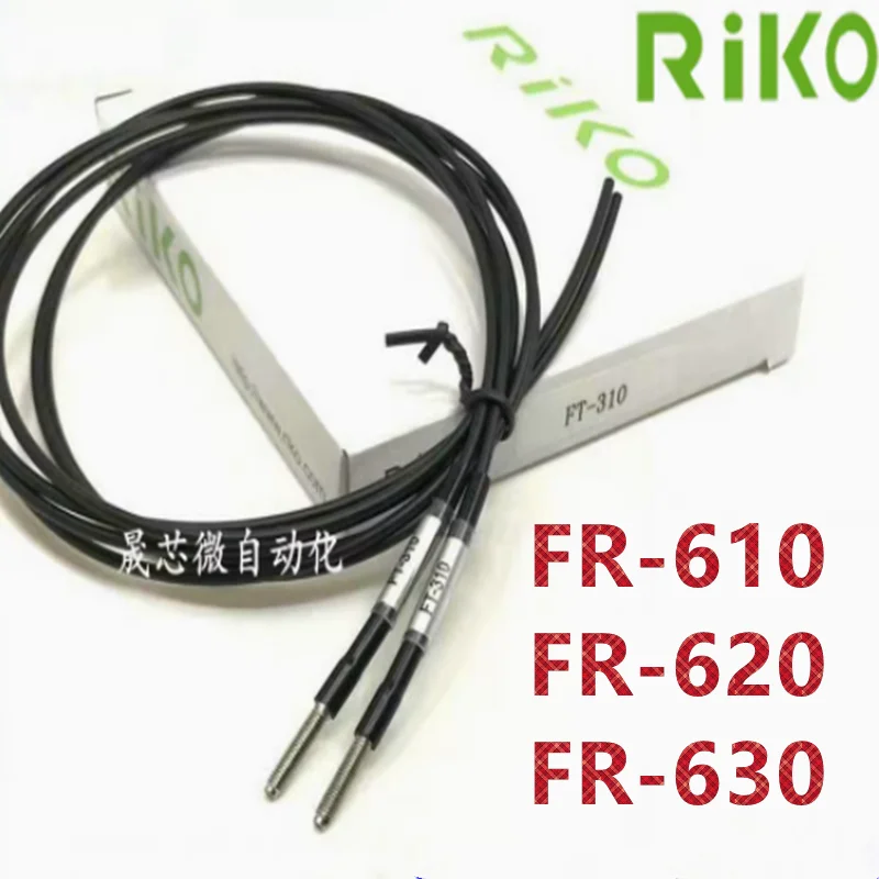 

100% новый 10 шт./лот новый FR-610 FR-620 FR-630 оптоволоконный датчик
