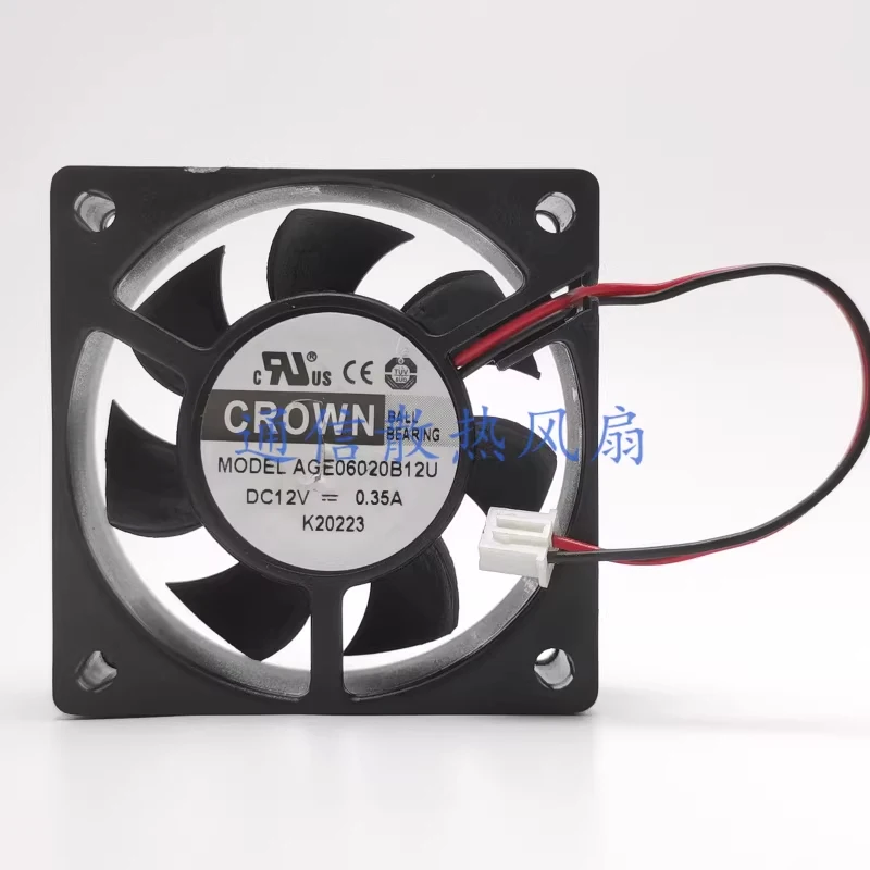 

HJY 1-piece CROWN AGE06020B12U DC 12V 0.35A 2-wire cooling fan 6020 6cm