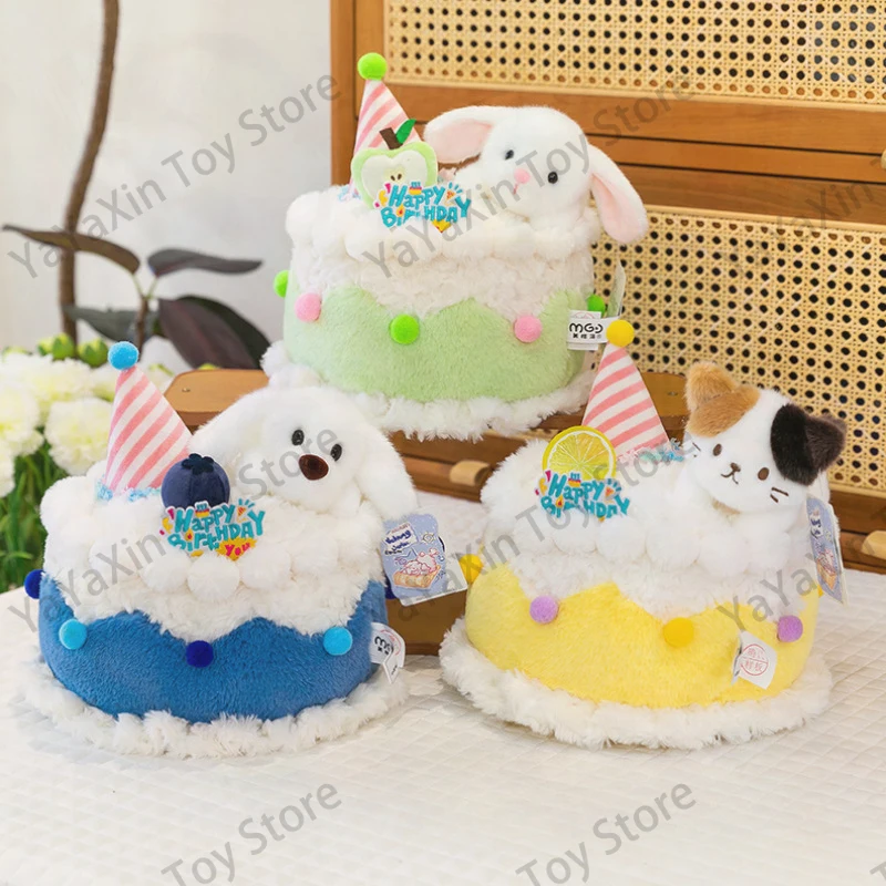 

Cute Puppy Kitten Birthday Cake Plush Pillow Soft Stuffed Animal Doll Surprise Gift for Children Boyfriend Kids Birthday Present