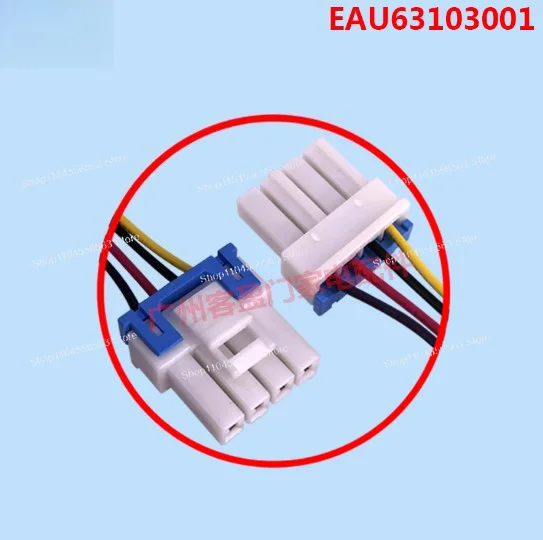 Motor de Ventilador DC para Refrigerador EAU63103001 - 12V, Pieza de Repuesto para Sistema de Refrigeración