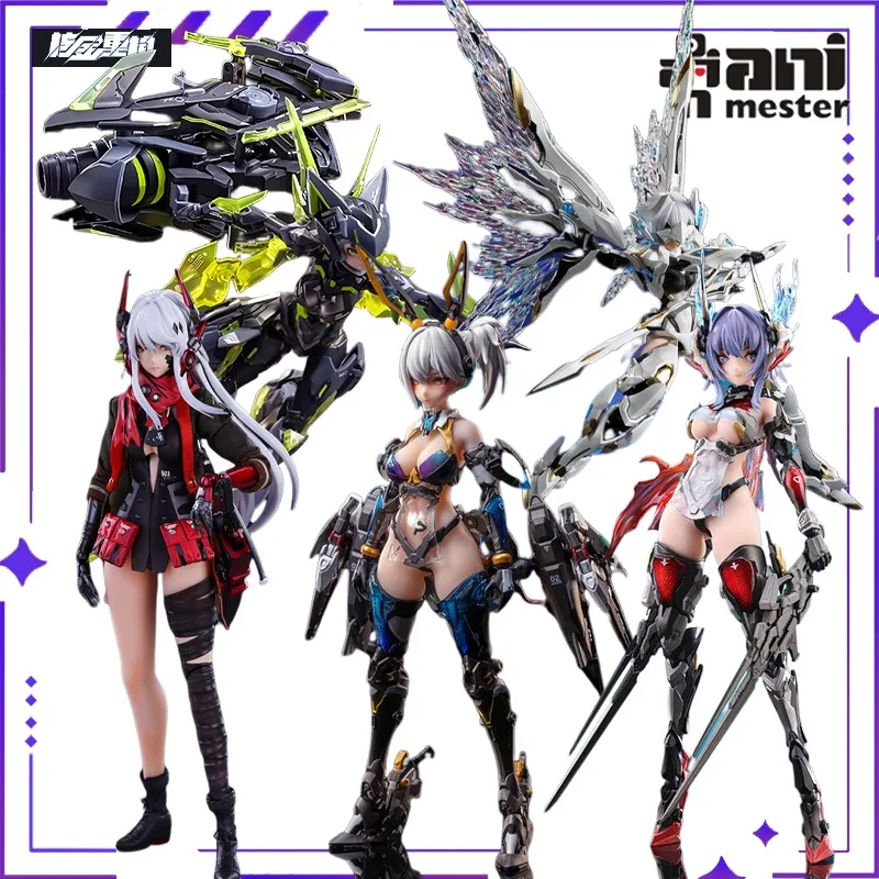 

New in Stock AniMester Original Nuclear Gold Reconstruction Barbera Red 1/9 Pack Rubber Movable Robot Model Toy Gift Ornament