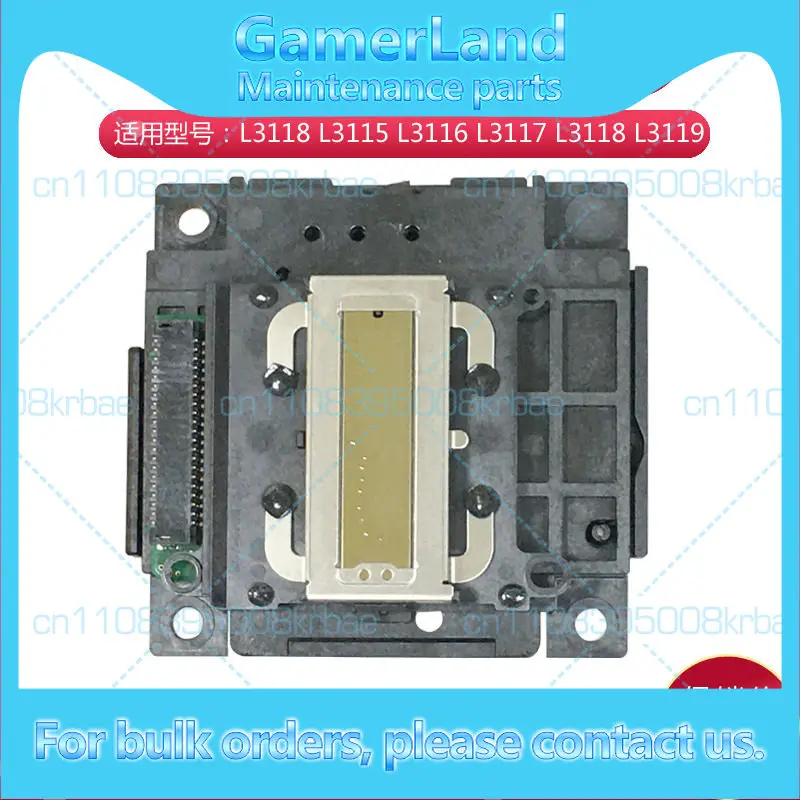 

For EPSON printer heads: L5198, L3158, L3118, L3119, L3156, L3256, L1118, L1218