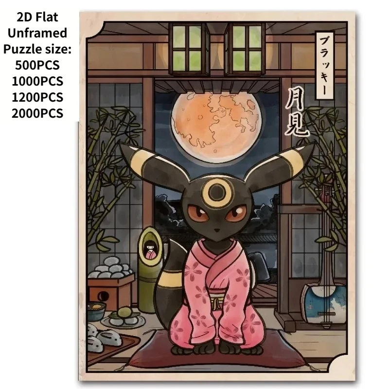 quebra-cabeca-de-1000-pecas-quebra-cabeca-de-anime-estilo-vintage-pokemon-perfeito-para-diversao-criativa-em-familia-presente-brinquedo-divertido