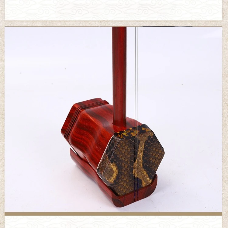 Hooqu Safflower Pear Wood Erhu, Myanmar Safflower Pear Beginner Playing Professional Erhu Full Set