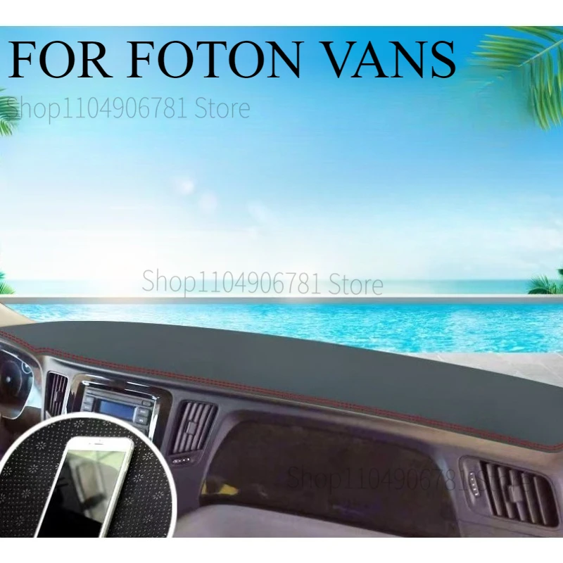 

Для фургонов Foton ‌ Коврик на приборную панель автомобиля, накладка на панель приборов, защита от солнца, аксессуары для салона автомобиля