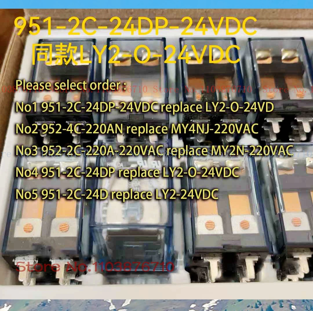 951-2C-24D/Ly2-/0/9…