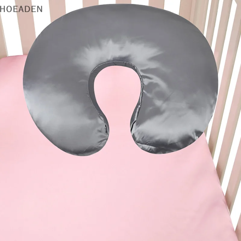 Detachable Nursing Pillow Covers Newborns Bedding U-Shape Nursing Pillow Case