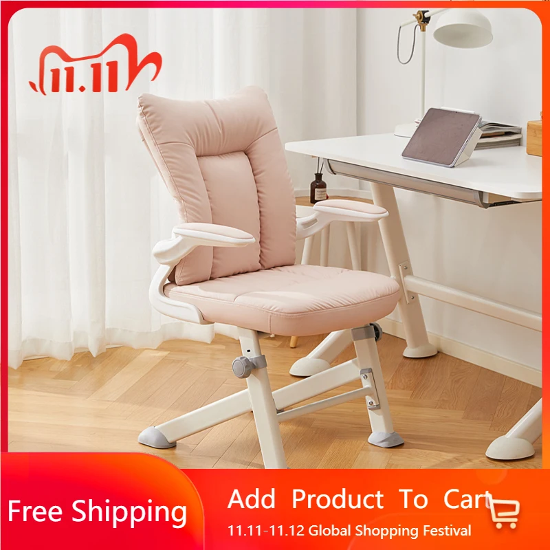 

Study Lift Chairs Student Writing Seats Ergonomics Home Office Chairs Desks Computer Single Silla Salon Lounge Furniture