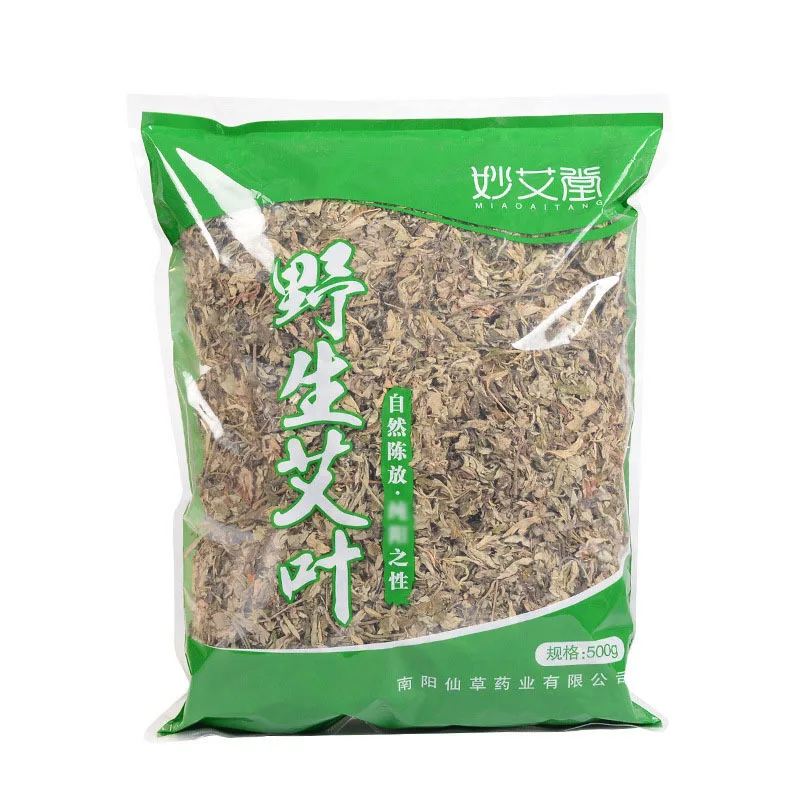Daun Apsintus Alami Daun Mugwort Murni Masker Terapi Ramuan Moxa Moksibusi Mandi Kaki Pijat Relaksasi Tubuh Perawatan Kesehatan 500G/Tas
